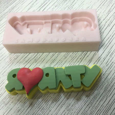 Я люблю Ялту Силиконовая форма 3D