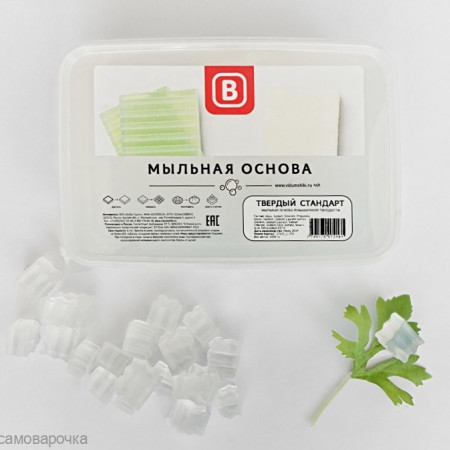 Твердый Стандарт Прозрачная Мыльная основа Выдумщики