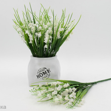 Букет Ландыш Пеле зелень искусственная Букет Ландыш Пеле зелень искусственная