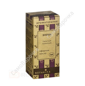 100% эфирное масло элеми  ( ботаника)