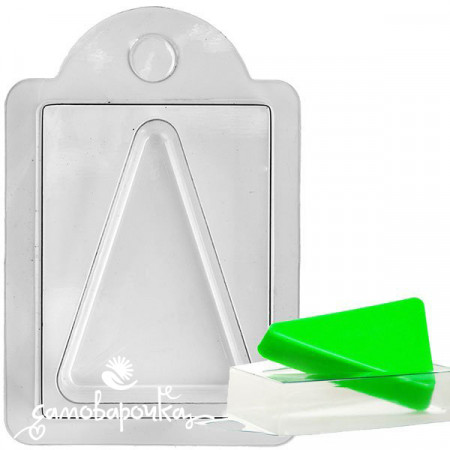 Геометрия - Треугольник, форма для мыла пластиковая Геометрия - Треугольник, форма для мыла пластиковая