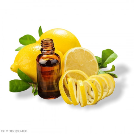 Лимона эфирное масло 