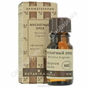100% эфирное масло мускатный орех (ботаника)