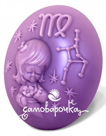 Знак зодиака "Дева", форма для мыла пластиковая - Для мыла и шоколада Знак зодиака "Дева", форма для мыла пластиковая - Для мыла и шоколада
