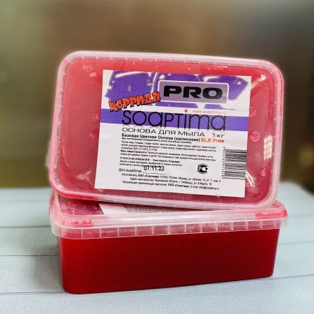 Soaptima PRO ART основа цветная малиновая Коррида