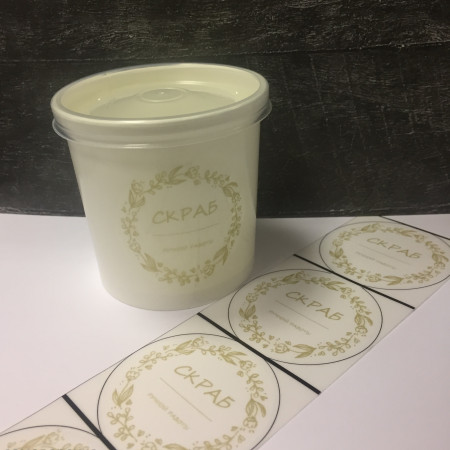 Этикетка прозрачная круг сзолотой надписью "Скраб ручной работы"  D=58мм