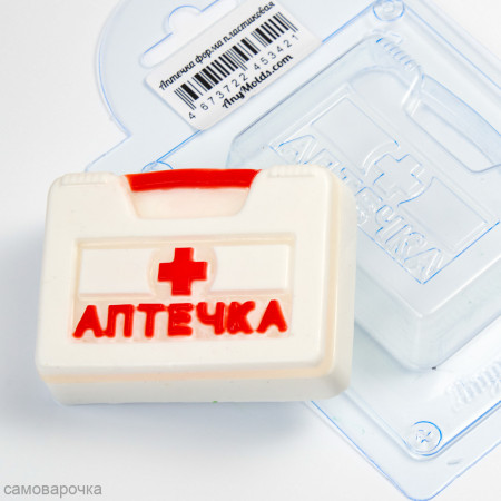 Аптечка форма пластиковая Аптечка форма пластиковая