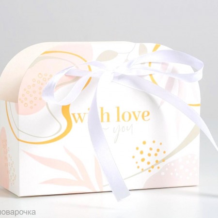 Складная коробка With love for you 17*13*7 см