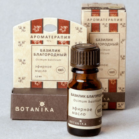 Базилик Благородный 100% эфирное масло (Ботаника)