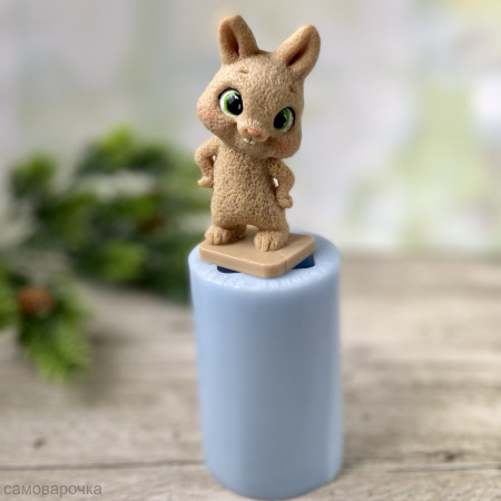 Зайка непоседа форма силиконовая 3D