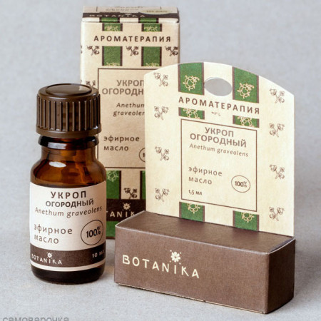 Укроп 100% Эфирное масло (Ботаника)