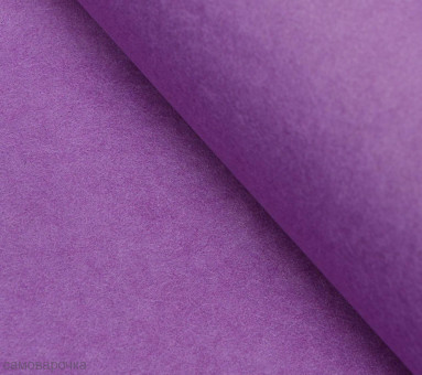 Бумага тишью  цвет фиолетовый