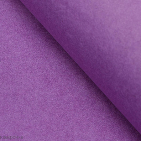 Бумага тишью  цвет фиолетовый