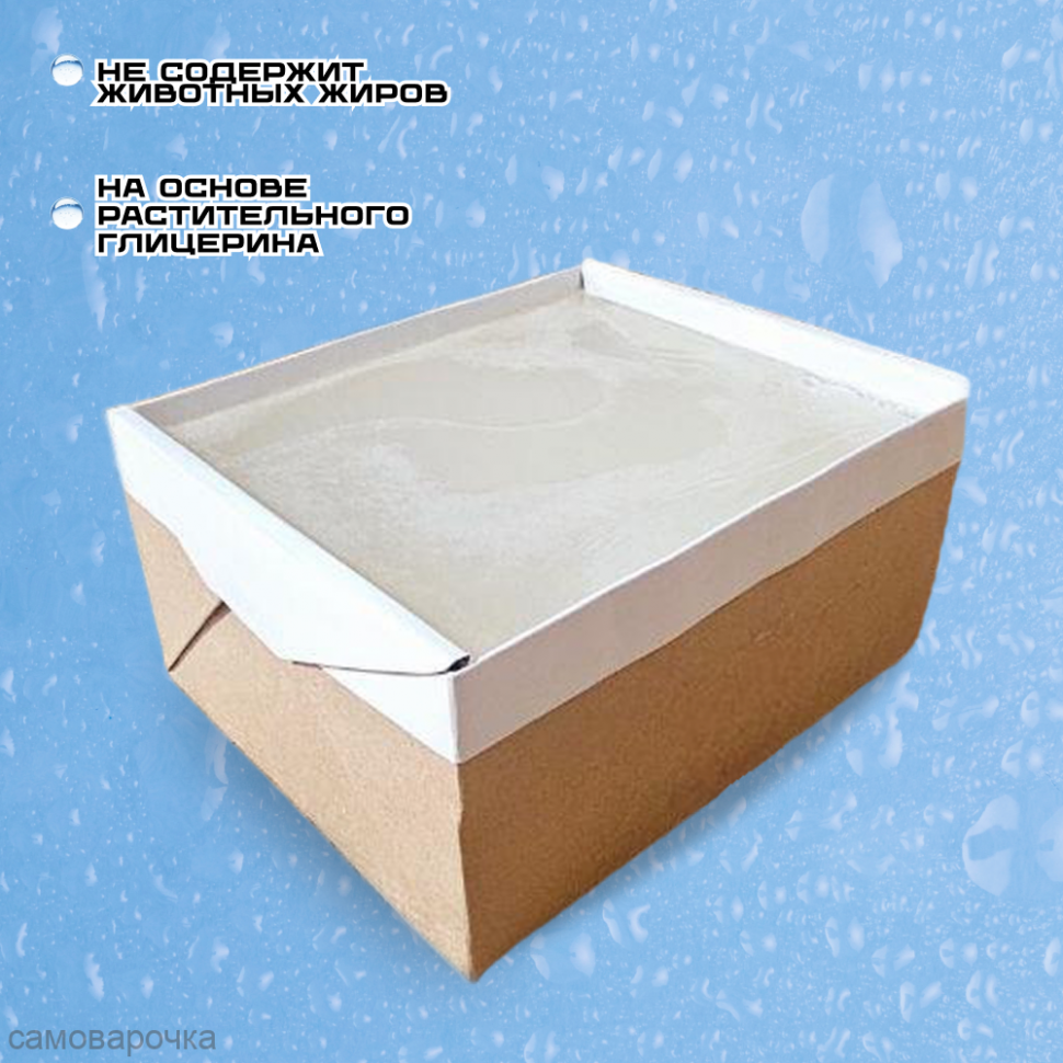 Мыльная основа  Супертвердая Прозрачная РостовМыло 1 кг - 