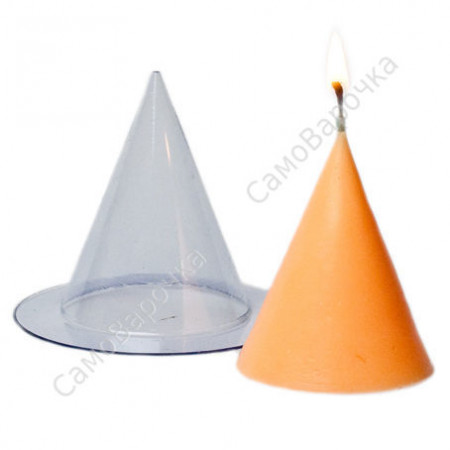 Конус малый  пластиковая форма для свечей