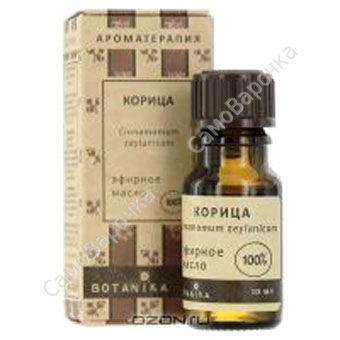 Корица 100% эфирное масло (ботаника)