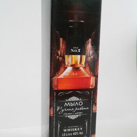 Коробка для мыла ВИСКИ 4х4х14см Коробка для мыла ВИСКИ 4х4х14см