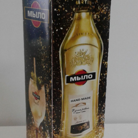 Коробка для мыла МАРТИНИ 4х4х14см Коробка для мыла МАРТИНИ 4х4х14см