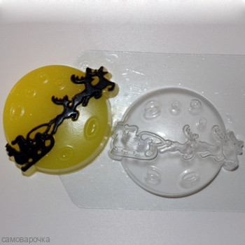 Лунная упряжка, форма для мыла пластиковая Лунная упряжка, форма для мыла пластиковая