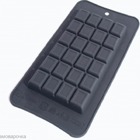 Шоколадка 100 гр Силиконовая форма 