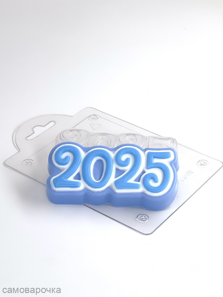 2025 цифры форма пластиковая - 