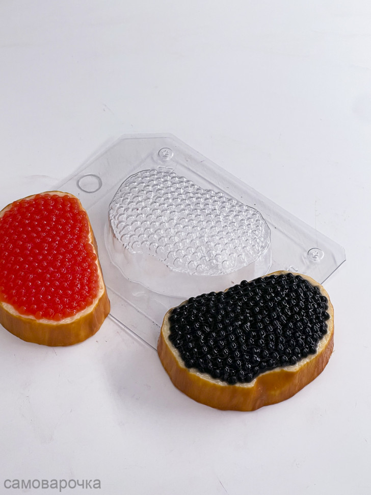 Бутерброд с икрой форма пластиковая для мыла  - 