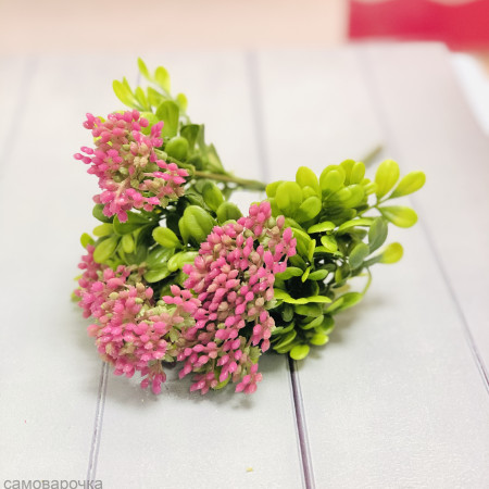 Букетик брусники розовый искусственный Букетик брусники розовый искусственный