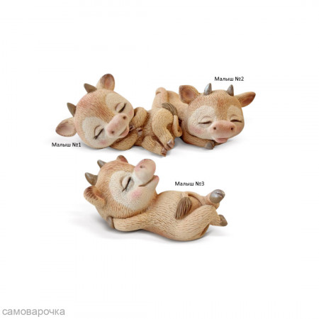 Бычок малыш 2 Силиконовая форма 3D Бычок малыш 2 Силиконовая форма 3D