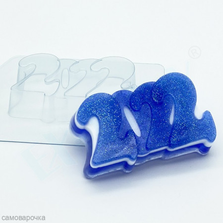 2022 форма пластиковая