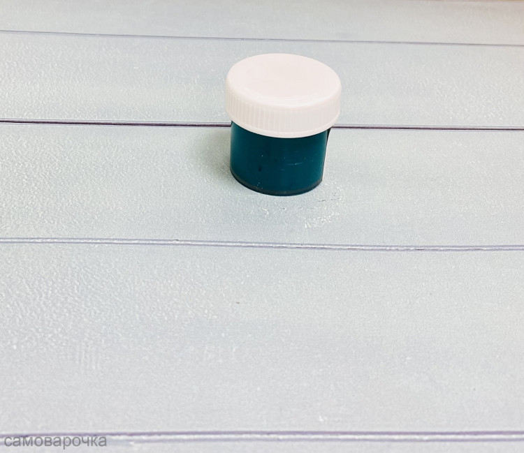 Купить Пищевую Краску В Москве