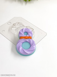 8 марта скрученая цифра форма пластиковая для мыла и шоколада