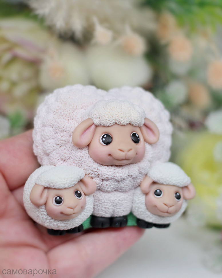 Три Овечки форма силиконовая 2D - 