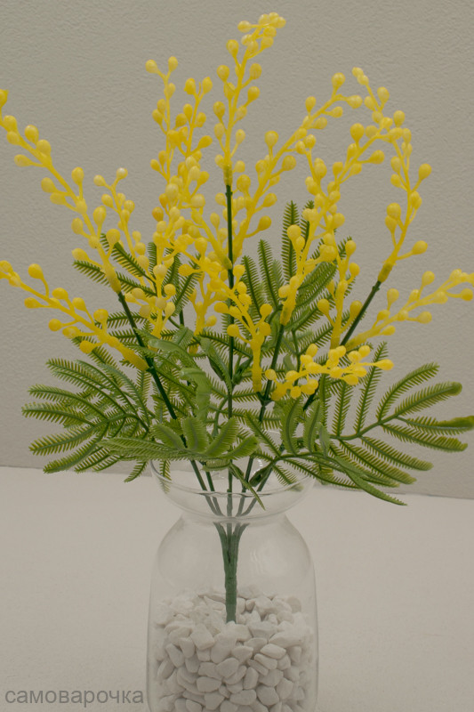 Кустик мимозы Зелень искусственная - 