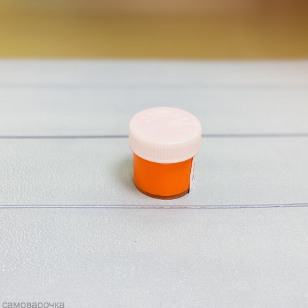 Краситель акриловый глянцевый ярко-оранжевый