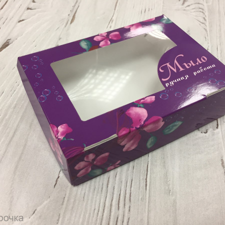 Коробочка Мыло ручной работы 15*11*4 см