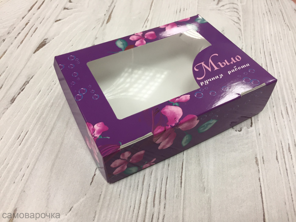 Коробочка Мыло ручной работы 15*11*4 см - 