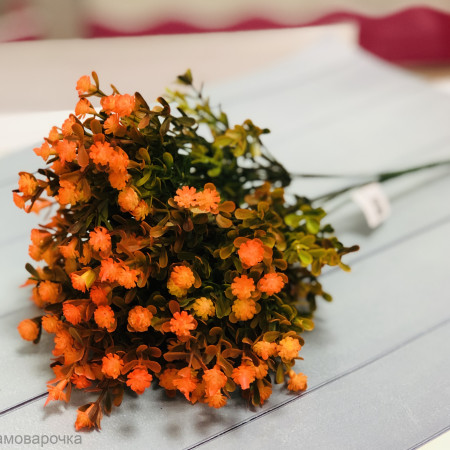Долгоцветка оранжевая зелень искусственная