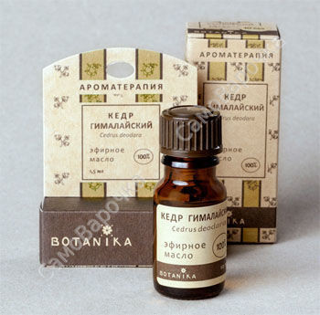 Кедр гималайский 100% эфирное масло (ботаника)