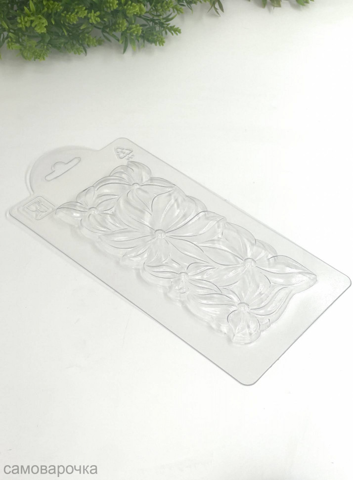 Плитка шоколада Цветы форма пластиковая - Плитка шоколада Цветы форма пластиковая -