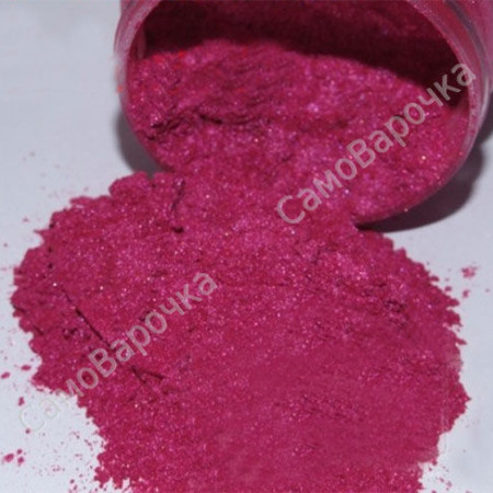 Малиновый блеск пигмент перламутровый  Малиновый блеск пигмент перламутровый