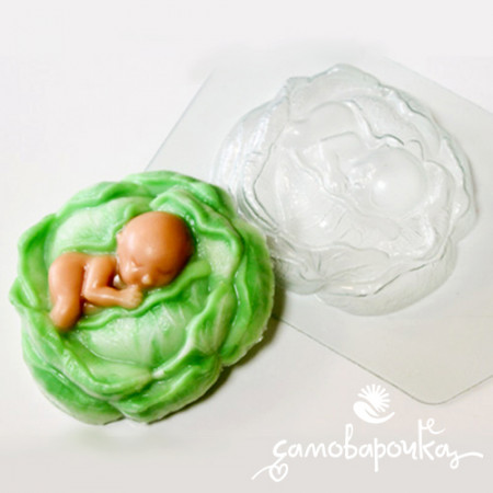 Малыш в капусте форма пластиковая