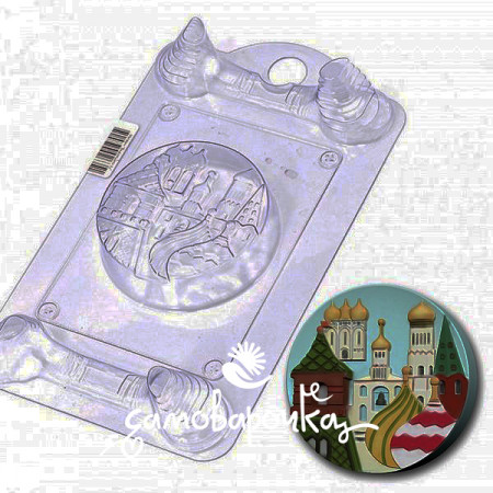 Кремль форма пластиковая Кремль форма пластиковая