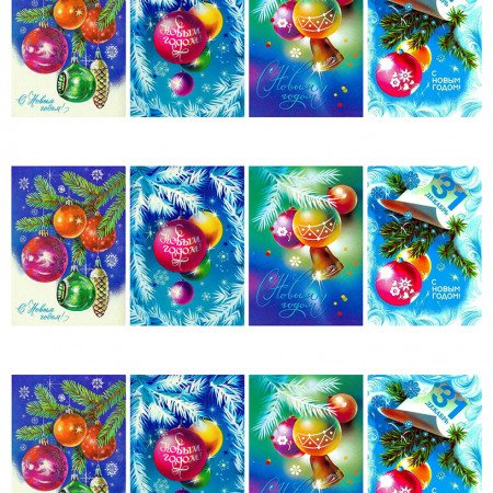 Открытки новогодние шары водорастворимая бумага с картинкой подборка №165