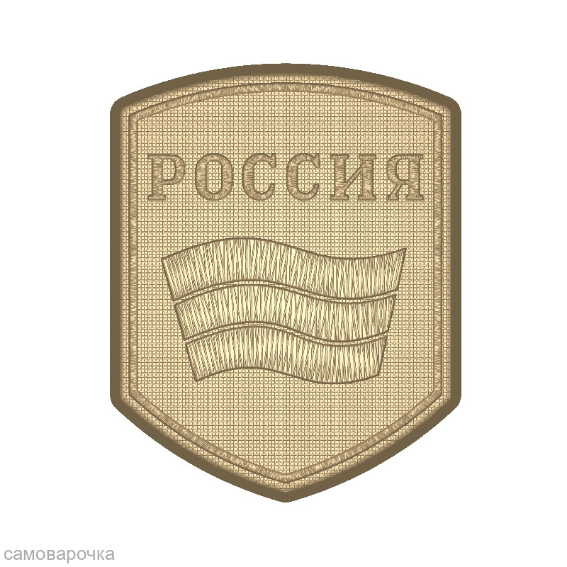 Шеврон Россия форма пластиковая - Для мыла и шоколада