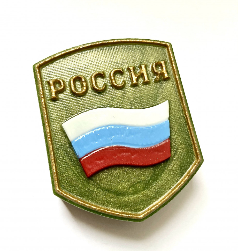 Шеврон Россия форма пластиковая - Для мыла и шоколада