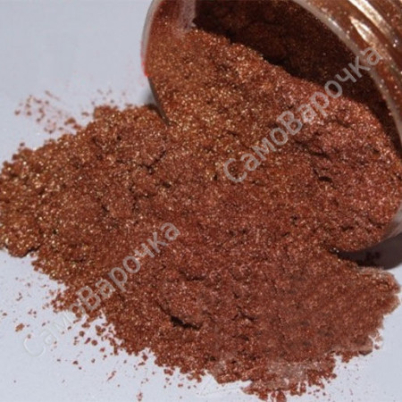 Классическая Бронза пигмент перламутровый  Классическая Бронза пигмент перламутровый