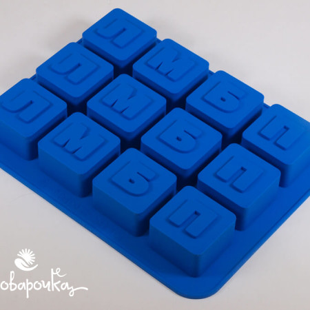 Силиконовая форма «Согласные буквы Л, М, Б, П»