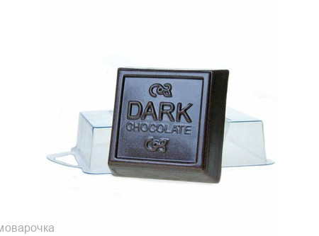 Темный Шоколад, форма для мыла пластиковая