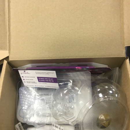 Набор для начинающих мыловаров Премиум