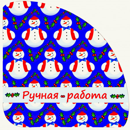 Снеговики на синем фоне №2 уголок  